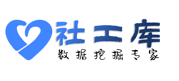 渗透技术查询某人手机号并定位找人